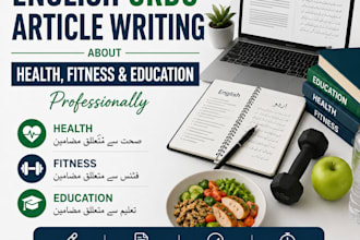 write english urdu articles on health, fitness and education