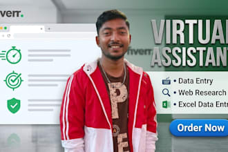 do data entry, typing, copy paste and excel tasks quickly