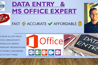 do accurate data entry