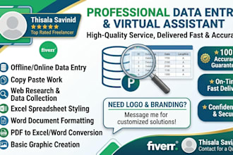 design data entry for your business