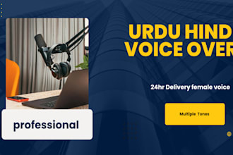 record a professional female urdu voice over