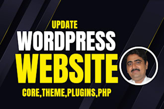 backup and update wordpress core, plugins, themes, and PHP