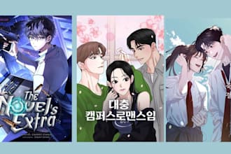 do webtoon cover design, light novel, webcomic, comic book cover, graphics novel