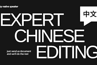 do proofreading, give me document, and I will do the rest