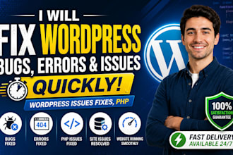 fix wordpress bugs errors and issues quickly wordpress issues fixes, PHP
