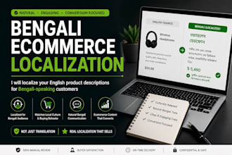 do localization of product description for bengali audience