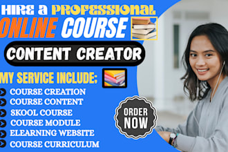 create online course content course curriculum skool course elearning website