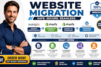 migrate to shopify to wordpress migration website domain site migration expert