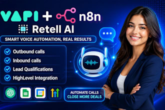 make com vapi ai calling agent, retell ai voice agent, gohighlevel n8n ai agent