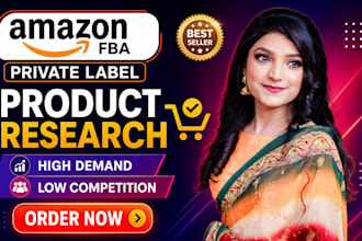 do amazon product research and product hunting for fba