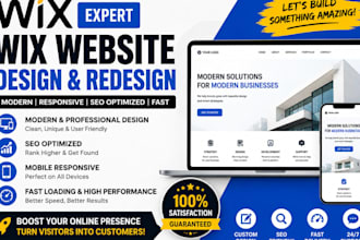 wix website redesign wix website design wix website SEO optimization