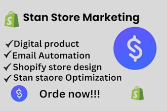 stan store automation,stan store email marketing, campaign