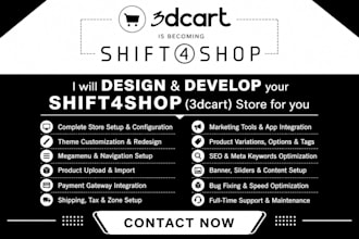 design and develop shift4shop website design 3dcart build to shopify migration
