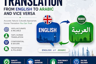 manually translate english to arabic and vice versa