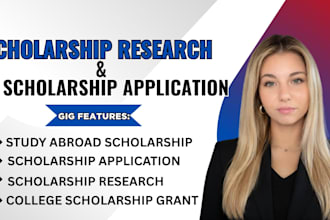 search apply scholarship college sponsorship proposal loan approval fundraising
