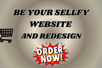 do sellfy design and website redesign