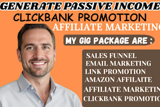 boost your twitch live viewers, twitch follower, twitch promotion