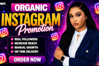 professionally grow your account followers