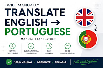 manually translate english to portuguese professionally