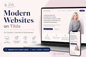 design a stylish website for beauty business or online products