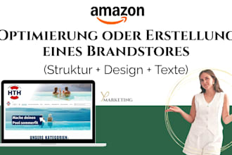 create or optimize your amazon brand store design