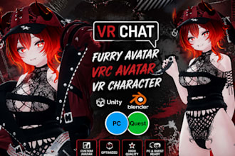 vrchat avatar vr avatar commission  vrc avatar vr chat model vtuber furry vrm
