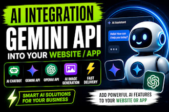 build ai integration for your website or app