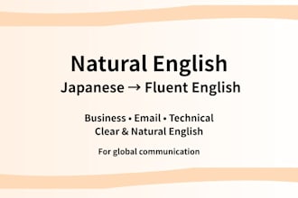 localize japanese to natural english for bus and tech use
