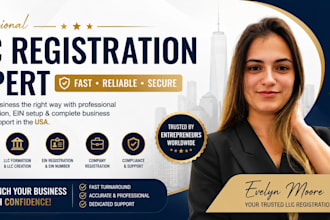 do US llc formation and business registration with ein number