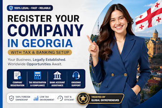 register your company in georgia with tax setup