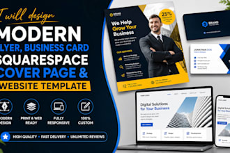 design modern flyer business card squarespace cover page website template