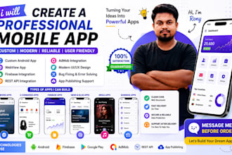 build a professional android app using kodular
