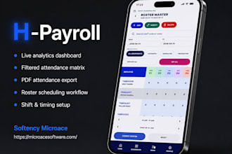 create hrms to payroll integration attendance, leave, roster processing