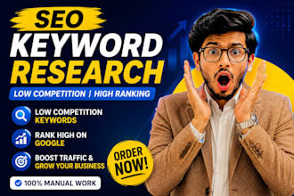 do SEO keyword research with low competition