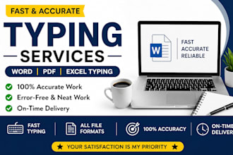 do fast and accurate typing work