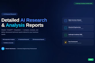 deliver ai powered technical research reports and documentation