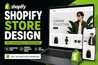 design a high converting shopify store