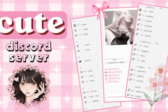 create cute, aesthetic, gaming or anime discord server