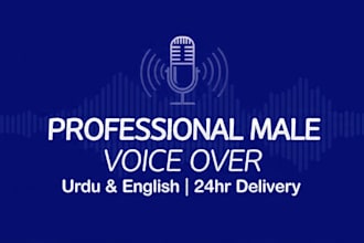 record a professional urdu or english male voice over