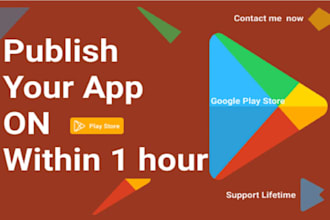publish and transfer app google play console
