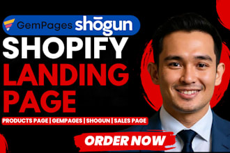 design shopify landing page product page sales page with gempages and shogun