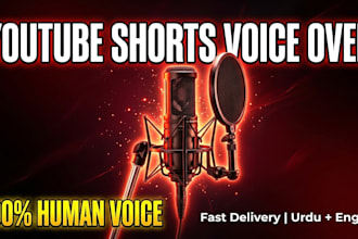 record professional youtube shorts reels tiktok voice over