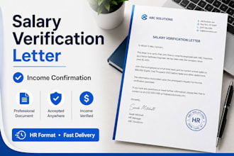 write a professional salary verification and income confirmation letter for HR