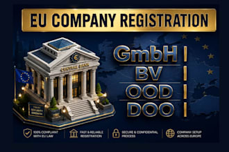 do company registration in austria gmbh, belgium bv, bulgaria ood, croatia doo