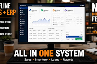 create  full offline  pos management system