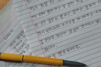 handwrite notes and letters in neat, print penmanship