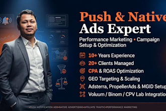 set up and manage your push notification ad campaign