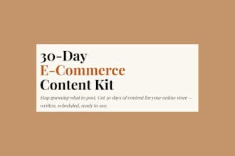 send ecommerce content kit with 30 captions