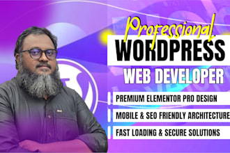 design a premium wordpress e commerce website