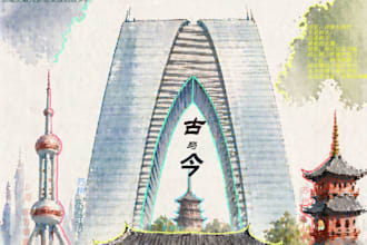illustration design poster design graphic design